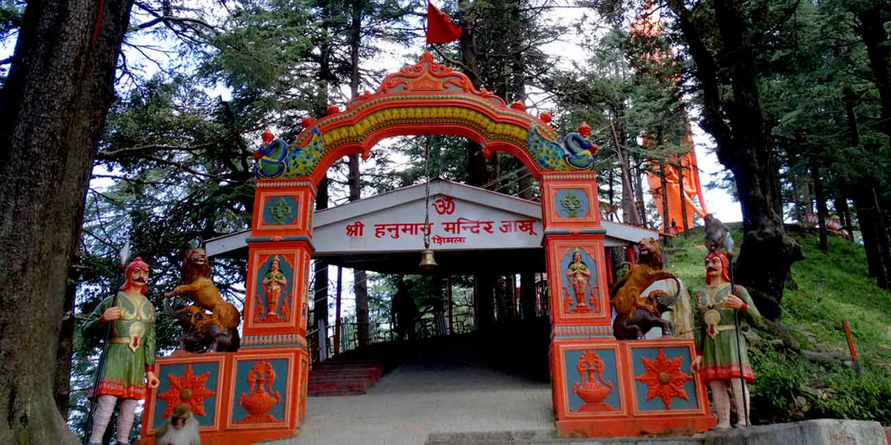 Jakhu Temple, Shimla Top Places to Visit