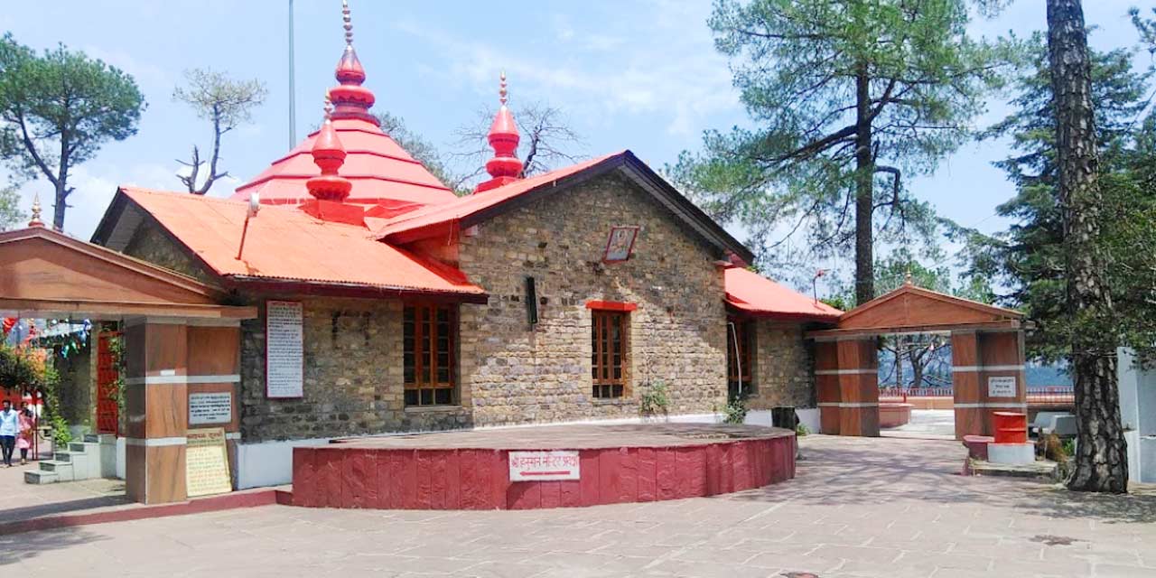 Sankat Mochan Temple, Shimla Top Places to Visit